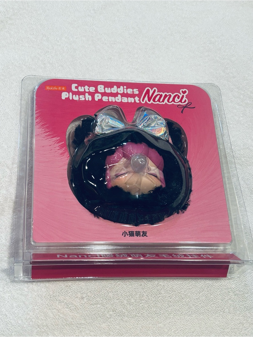 Rolife Cute Buddies Plush Pendant Nanci Black & Pink Cat